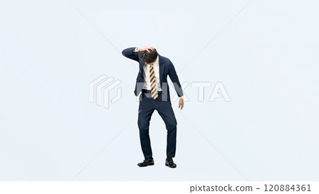 Full-body photo of a disappointed male business person 120884361