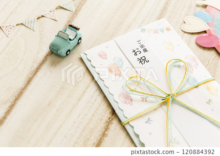 嬰兒禮物 禮物袋 嬰兒禮物形象照片 120884392