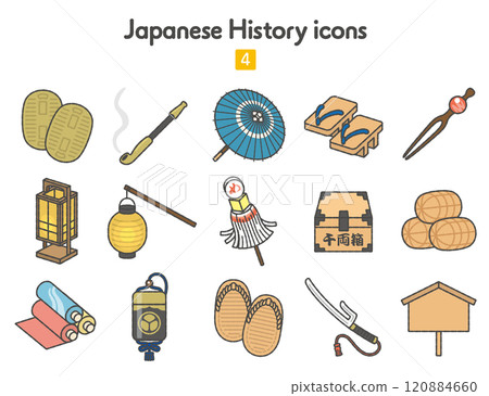 日本歷史圖標 4-江戶時代的顏色 120884660