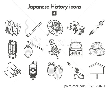 Icons of Japanese History 4: Edo Period Monochrome Icons of Japanese History 4: Edo Period Monochrome 120884661