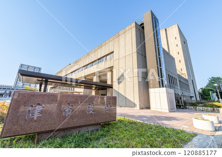 Tsu City, Mie Prefecture: Clear skies at Tsu City Hall Tsu City, Mie Prefecture: Clear skies at Tsu City Hall 120885177