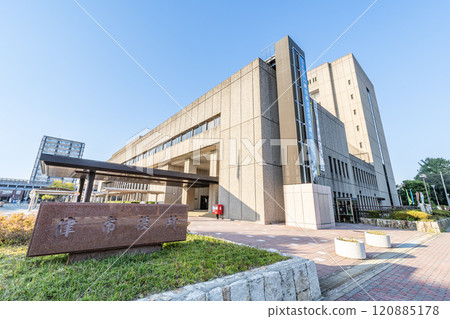 Tsu City, Mie Prefecture: Clear skies at Tsu City Hall Tsu City, Mie Prefecture: Clear skies at Tsu City Hall 120885178