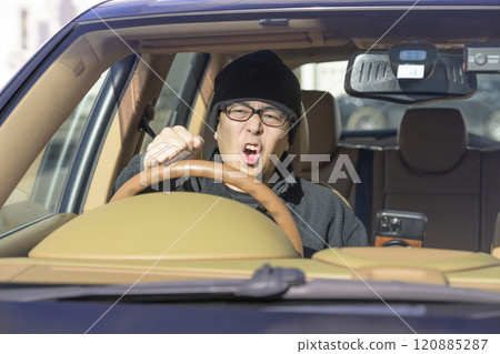 Irritated driver (image) Irritated driver (image) 120885287