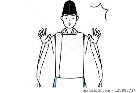 A shrine priest wearing a hat and kariginu (traditional Japanese hunting costume) raises his hands in surprise 120885714