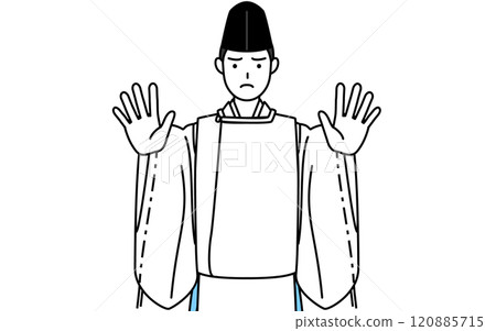 一位神社祭司將手伸到身體前面,身穿烏賊和卡里吉,發出停止的信號 一位神社祭司將手伸到身體前面,身穿烏賊和卡里吉,發出停止的信號 120885715