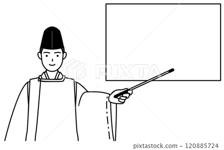 A Shinto priest in black hat and kariginu (traditional Japanese hunting costume) points to a whiteboard with a pointer 120885724