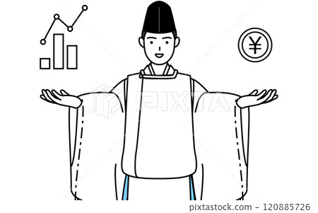 A Shinto priest in black hat and kariginu (traditional Japanese hunting costume) giving a presentation on the image of DX and improving business performance and sales 120885726