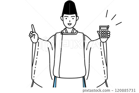 神社的祭司身穿烏賊和袈裟，用計算機指著。 120885731