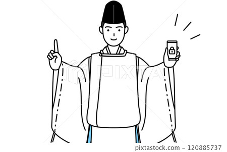 A shrine priest wearing a hat and kariginu (traditional Japanese hunting costume) takes security measures for a smartphone 120885737