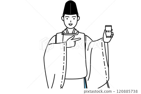 A Shinto priest in black hat and kariginu (traditional Japanese hunting costume) recommends cashless online payments via smartphone 120885738