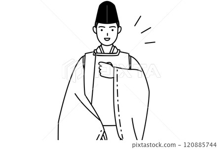 A shrine priest beating his chest, wearing a black hat and hunting attire 120885744