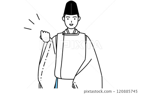 A Shinto priest in black hat and kariginu (traditional Japanese hunting costume) pumping his fist in the air 120885745