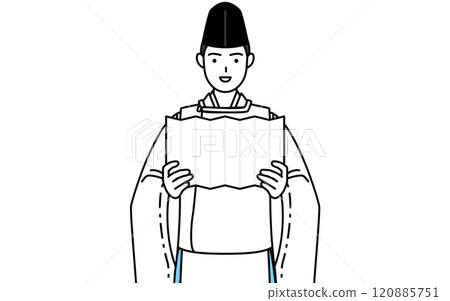 A Shinto priest reciting a prayer, wearing a black hat and hunting costume 120885751