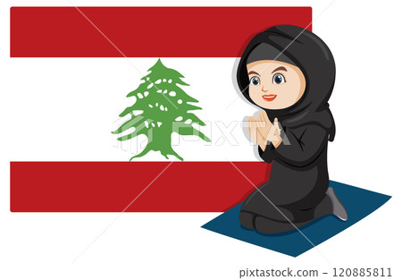 Cultural Unity and Prayer Illustration 120885811