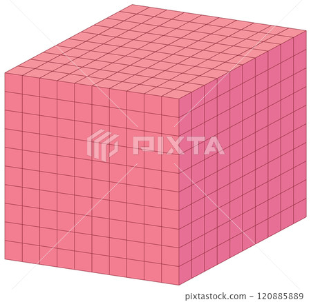 Geometric Cube with Mathematical Blocks 120885889