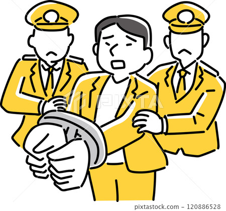 Man arrested by police Man arrested by police 120886528