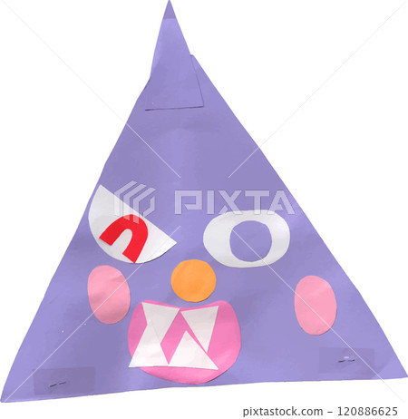 奧尼·白金(孩子) 奧尼·白金(孩子) 120886625