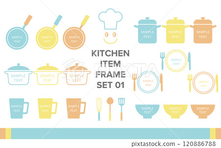廚房用品框架 01 淺藍色、黃色、粉紅色 廚房用品框架 01 淺藍色、黃色、粉紅色 120886788