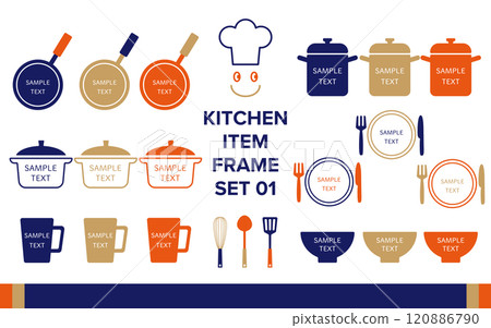 廚房用品框 01 海軍藍 棕色 橘色 廚房用品框 01 海軍藍 棕色 橘色 120886790