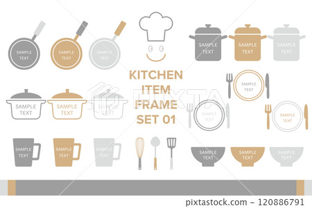 Kitchen item frame 01 Gray, brown, light gray 120886791