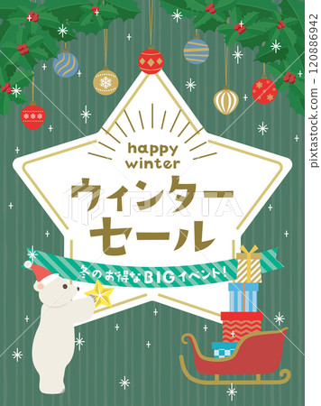 Winter sale advertising material polar bear 120886942