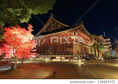 [Kyoto Prefecture] Autumn leaves illumination at Ninnaji Temple (Kannon Hall and five-story pagoda) 120887472