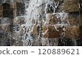 小瀑布 120889621
