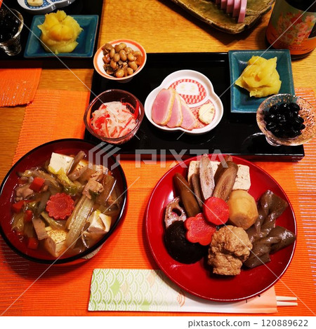 Home cooking, New Year's cuisine, New Year's dishes Home cooking, New Year's cuisine, New Year's dishes 120889622