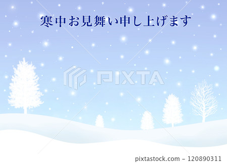 Winter greetings, snow scenery, postcard template 120890311