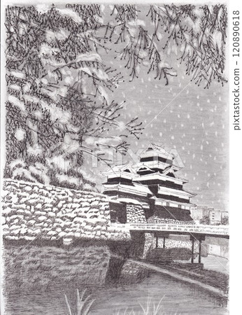 Snow castle 120890618