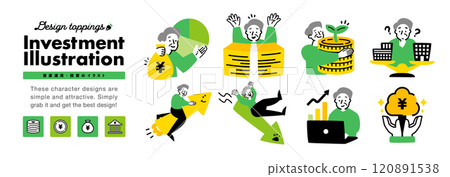 Senior man icon illustration set of images related to investment, pension, assets and money 120891538