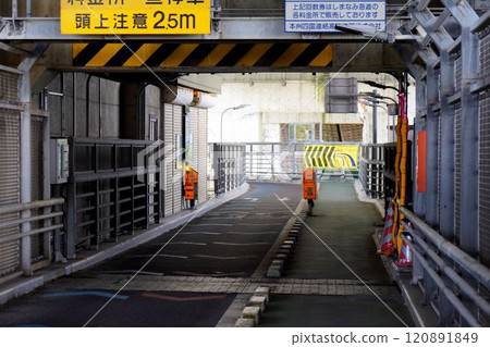 島波海道自行車道 120891849