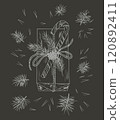 Easy sketch of gift box with Christmas tree branches and candy cane. New Year greeting card design 120892411