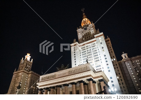 Moscow State University building in Moscow. The night, the stars, the moon Moscow State University building in Moscow. The night, the stars, the moon 120892690