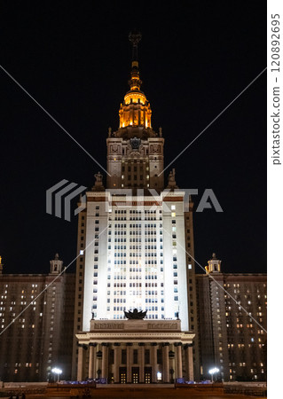 Moscow State University building in Moscow. The night, the stars, the moon Moscow State University building in Moscow. The night, the stars, the moon 120892695