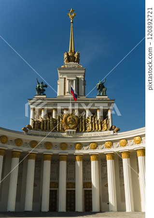 VDNH in Moscow. Building with columns with gold decoration 120892721
