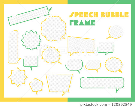 Dot pattern broken line speech bubble Yellow/green 120892849