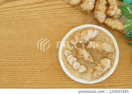 Jerusalem artichoke 120893495