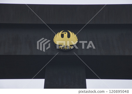 Kumano Kodo: Dainichigoe, Oyuhara's Great Torii Gate, Tanabe City, Wakayama Prefecture 120895048