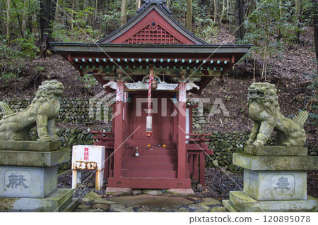 Kumano Kodo Nakahechi Tsugisakura Oji Tanabe City, Wakayama Prefecture Kumano Kodo Nakahechi Tsugisakura Oji Tanabe City, Wakayama Prefecture 120895078