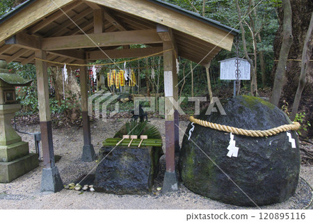 Hananokura Shrine Maruishi Kumano City, Mie Prefecture 120895116
