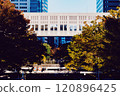 Nature and city frame 120896425