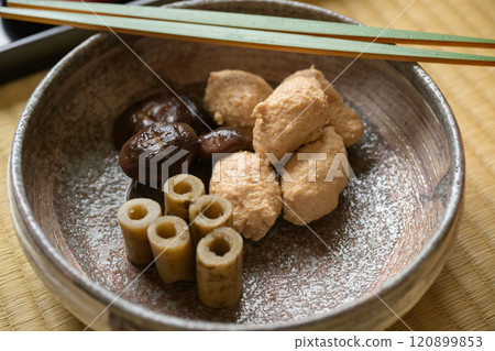 Tea ceremony and kaiseki: Ayabachi 120899853