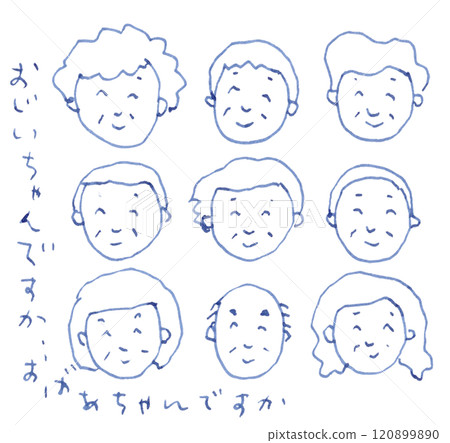 "Is it Grandpa or Grandma?" Old man's face line drawing illustration handwritten_Fountain pen blue-black dye ink 120899890
