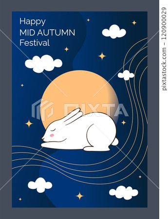 Cute rabbit. Mid autumn festival greeting card. Holiday invitation. Korean traditional culture. Cartoon hare. Sky cloud and moon. Seasonal Asian celebration. Sleepy bunny. Vector Chuseok banner design Cute rabbit. Mid autumn festival greeting card. Holiday invitation. Korean traditional culture. Cartoon hare. Sky cloud and moon. Seasonal Asian celebration. Sleepy bunny. Vector Chuseok banner design 120900029