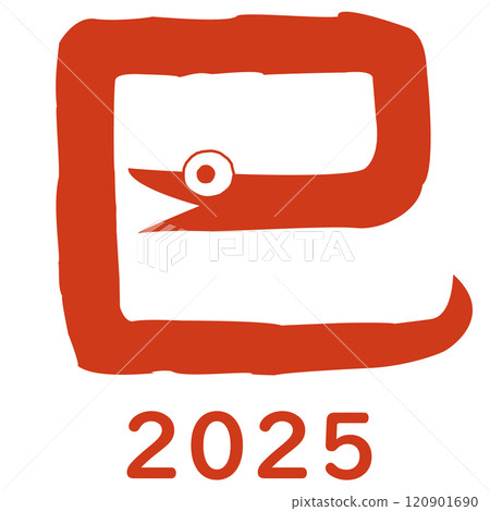 Snake character (New Year's card character material) 2025 Snake illustration 120901690