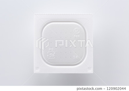 Commercially available packaged natto 120902044