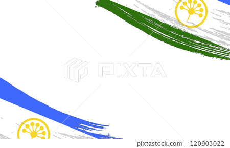 Bashkortostan Flag with Brush Stroke Effect, Grunge brush stroke. Watercolor painting flag 120903022