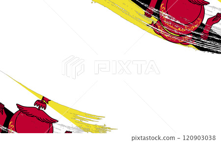 Brunei  Flag with Brush Stroke Effect, Grunge brush stroke. Watercolor painting flag 120903038