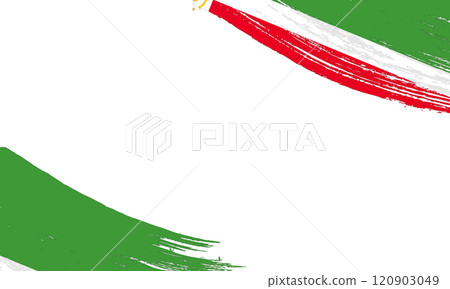 Chechen  Flag with Brush Stroke Effect, Grunge brush stroke. Watercolor painting flag 120903049